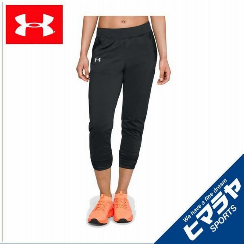 アンダーアーマー アンクルパンツ レディース Uaコールドギアランパンツ ランニング ロングパンツ Women 001 Under Armour 通販 Lineポイント最大0 5 Get Lineショッピング