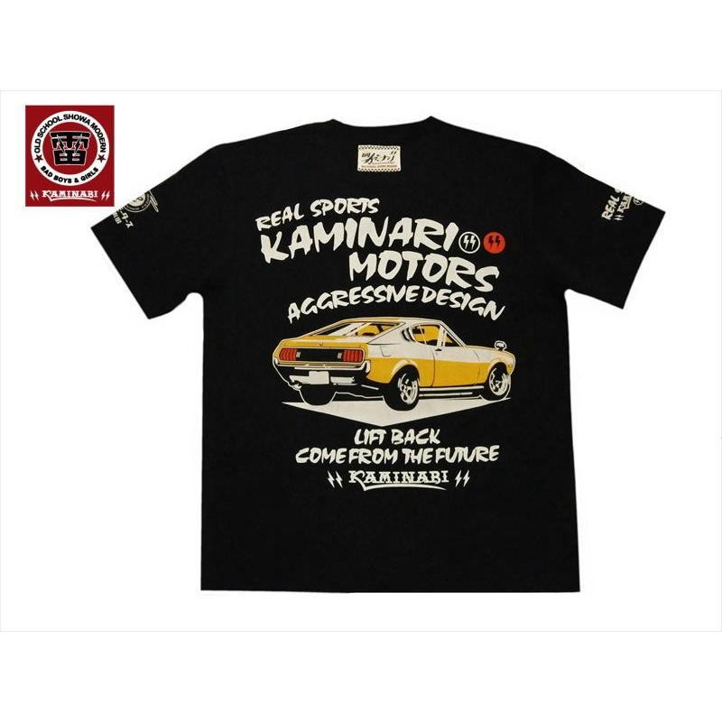 カミナリ KAMINARI エフ商会 半袖Tシャツ KMT-221 