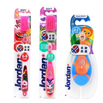 挪威 JORDAN 兒童牙刷 0-9歲 防滑握柄 寶寶牙刷 北歐 幼兒牙刷 軟毛牙刷 6304 固齒器