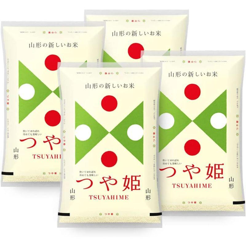 精米 無洗米 つや姫 20kg (5kgx4袋) 山形県産 令和4年産 米