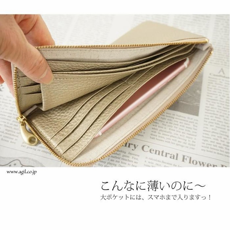 長財布 エナメル もののぐ