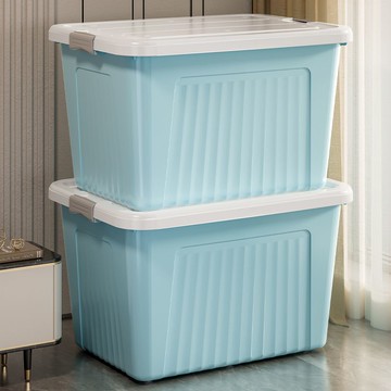 特大號收納箱大容量裝衣物書本儲物箱塑料整理箱車載玩具收納盒