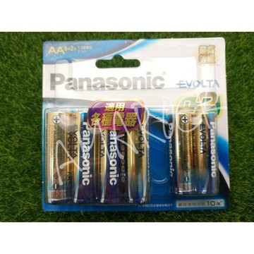 Panasonic  超世代EVOLTA 鹼性電池3號/4號 8+2入 藍鹼 (吊卡/收縮隨機出貨)
