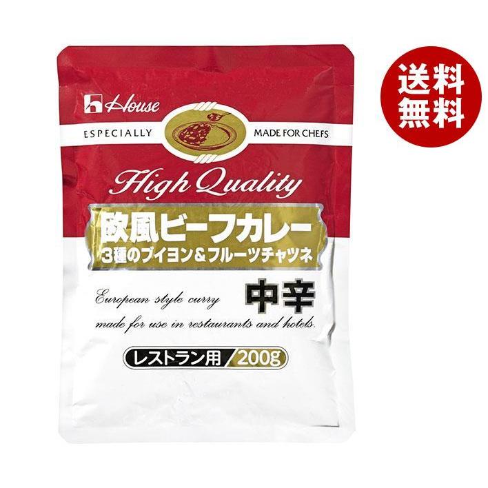 ハウス食品 欧風ビーフカレー 3種のブイヨン＆フルーツチャツネ 200g×30個入×(2ケース)｜ 送料無料 レトルト カレー