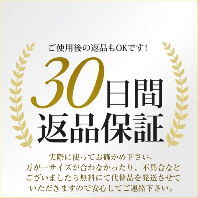 68マグネット 磁気パンツ】増大パンツ ボクサーパンツ メンズ パンツ 下着 男性 前閉じ 3枚セット | LINEブランドカタログ