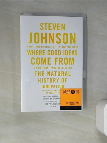 【書寶二手書T6／心理_WY7】Where Good Ideas Come From: The Natural History of Innovation_Johnson, Steven