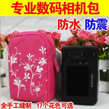 多花色小手機包數碼相機包 防水防震 加厚型SY001-017腰包