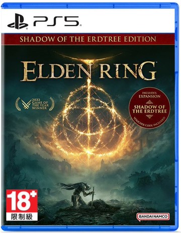 【SONY】PS5 艾爾登法環 黃金樹幽影