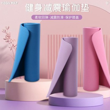 工廠直銷NBR瑜伽墊防滑加厚健身墊舞蹈運動墊一件代發跨境熱銷