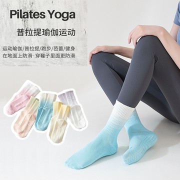 左右襪業 瑜伽襪女精梳棉防滑矽膠地板襪健身普拉提健身跳操運動襪新款糖果色潮襪漸變色中筒襪多巴胺棉襪批發現貨