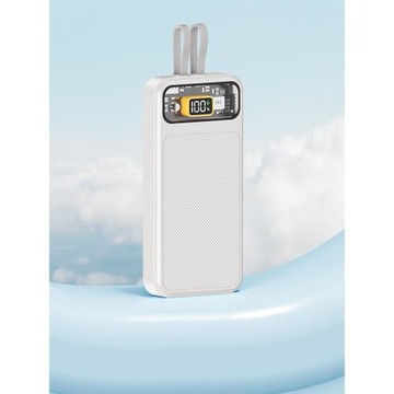 新款10000/20000毫安充電寶繽紛自帶線22W超級快充移動電源