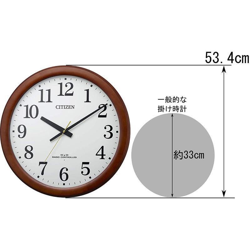 リズム(RHYTHM) 掛け時計 電波時計 シチズン 静か 連続秒針 木枠 大型