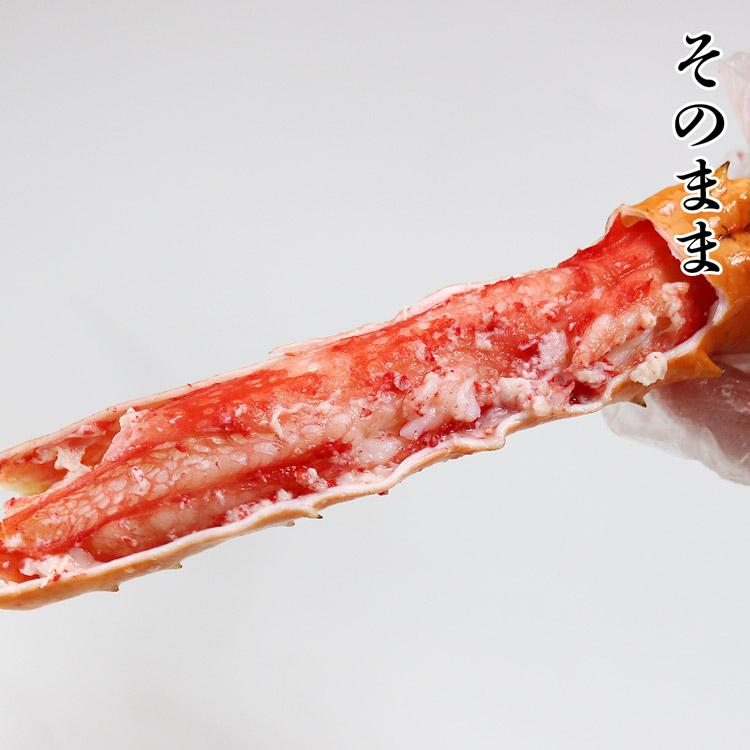 かに カニ 蟹 まるで タラバガニ 2kg ゴールデンキングクラブ ボイル かにの足 タラバガニ科 海鮮 食品 優良配送 お歳暮 ギフト 10%クーポン