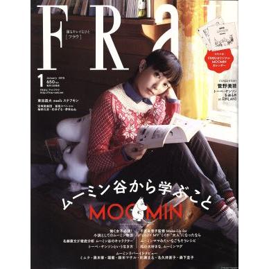 ＦＲａＵ(２０１５年１月号) 月刊誌／講談社