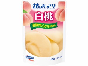 甘みあっさり白桃(パウチ) 180g はごろもフーズ