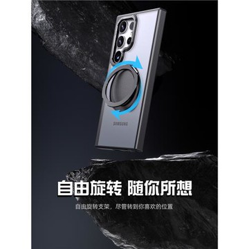 新款三星S24Ultra手機殼S24防摔S24＋齒輪旋轉保護套磁吸充電支架S25U防爆GalaxyS23+適用男女高級商務殼plus