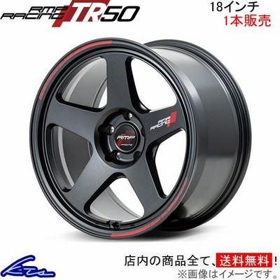 GRヤリス 純正 アルミホイール　8J +45 114.3　トヨタ GRヤリス 純正 アルミホイール 8J +45 あやまっ 114.3 トヨタ