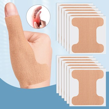大友los2162捌組護指貼手指腱鞘透氣護指繃帶自粘固定貼男女運動護具支撐護腕