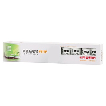 TOA 東亞照明 點燈管 FS-1P10  10個