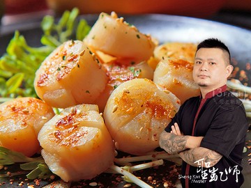 北海道嚴選鮮甜干貝