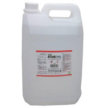 【史代新文具】唐鑫 75%酒精 (1加侖/桶)