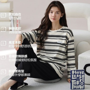 【寬鬆大碼家居服套裝】秋冬甜美印花睡衣 純棉保暖氣質套裝 大尺碼長袖長褲家居服  遮肉顯瘦減齡兩件套
