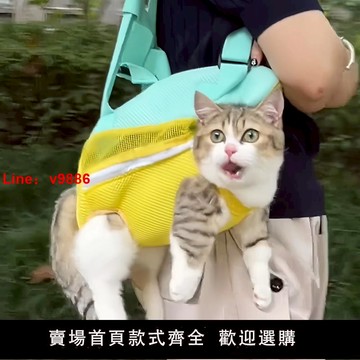 【台灣公司 可開發票】貓包貓咪外出雙肩包背貓神器便攜胸背帶寵物背包小狗攜帶胸前狗包