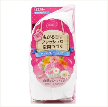 潼漾小舖 st 愛詩庭 雞仔牌 花香自動消臭芳香噴霧機組