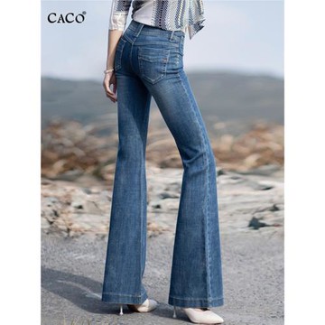 長褲修身顯瘦設計感高腰大喇叭