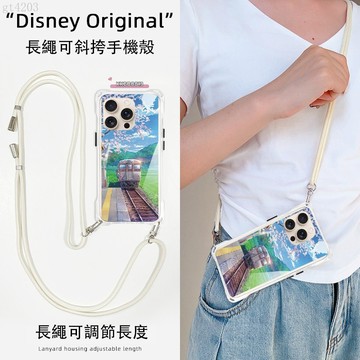 櫻花火車大疆 掛繩手機殼 型號齊全 iPhone 16 15 14 13 12 XS 手機背帶 手機殼 背帶手機殼