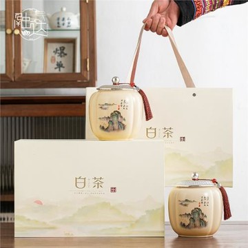高檔國風茶葉罐禮盒裝空盒包裝盒空禮盒中式龍井茶普洱茶白茶綠茶