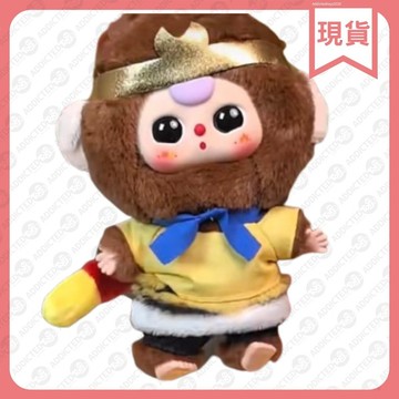 大漂亮 娃三歲 大鬧天宮 系列盲盒