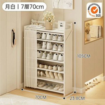 新川 入戶室內家門口多層折疊鞋架 防塵免安裝鞋櫃收納 簡易鞋架 折疊鞋櫃