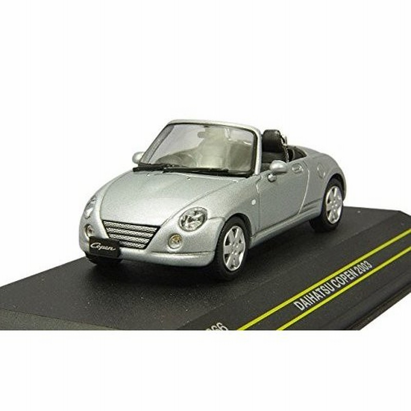 専用】ミニカー 初代 コペン L880Kシルバー ケース付 非売品