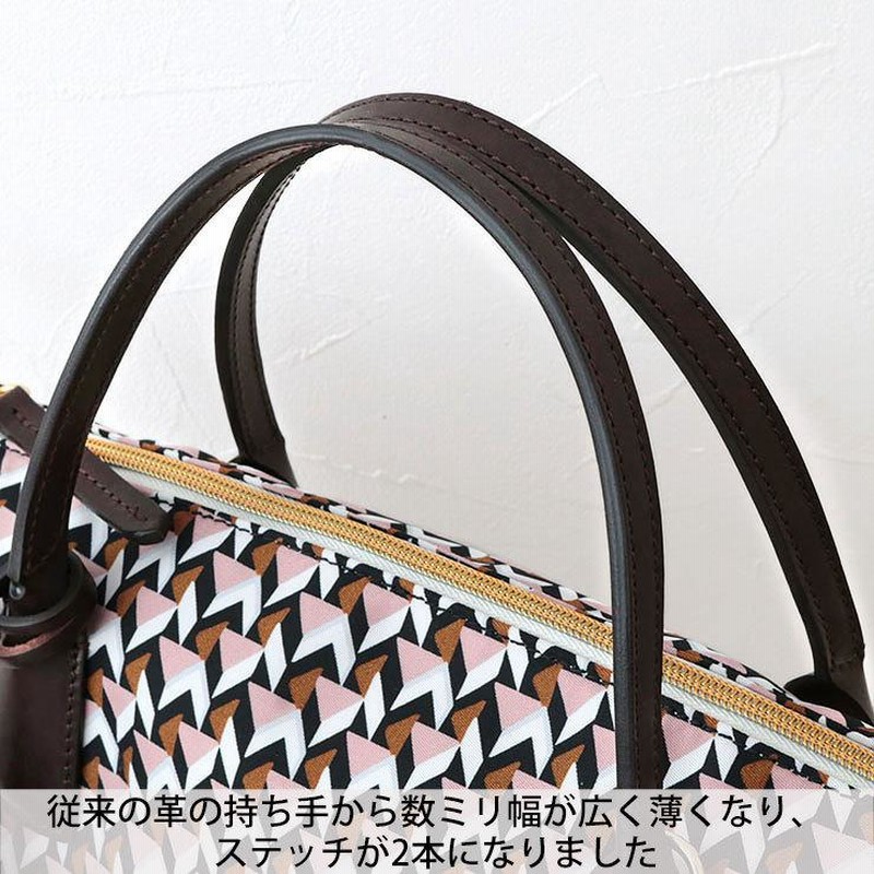 ロベルタピエリ バッグ トートバッグ ND 2WAY ミニダッフル KAGO