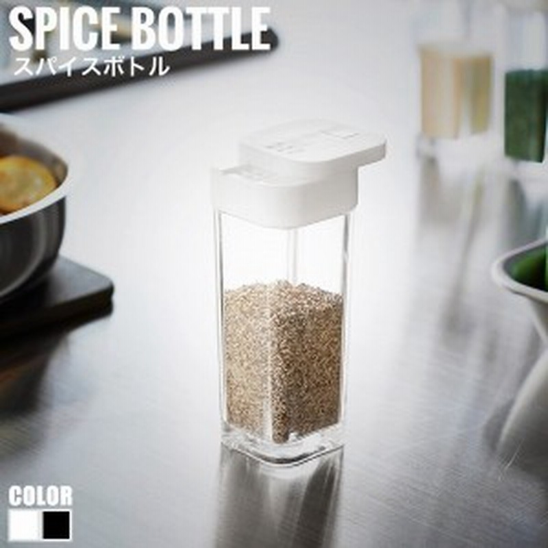 Tower タワー スパイスボトル 調味料ボトル キッチン雑貨 生活雑貨 モノトーン 白 黒 ホワイト ブラック おしゃれ 通販 Lineポイント最大1 0 Get Lineショッピング