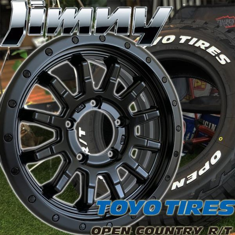 ジムニー JB64 JB23 JA11 トーヨー オープンカントリー R/T 185/85R16 ホワイトレター 新品 タイヤホイールセット  ロックフォース 16インチ | LINEブランドカタログ