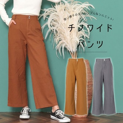 チノワイドパンツの通販 3 707件の検索結果 Lineショッピング