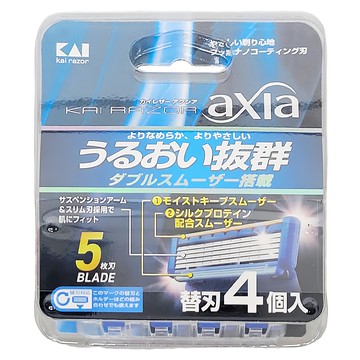 KAI 貝印 axia潤滑刮鬍刀替刃 BSE-4AX1  4個裝  1組