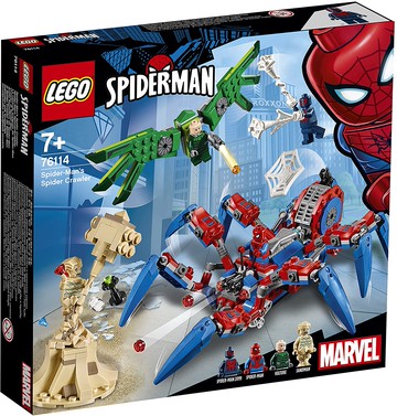 LEGO 樂高 超級英雄系列 蜘蛛俠蜘蛛俠蜘蛛俠 76114 積木玩具 男孩