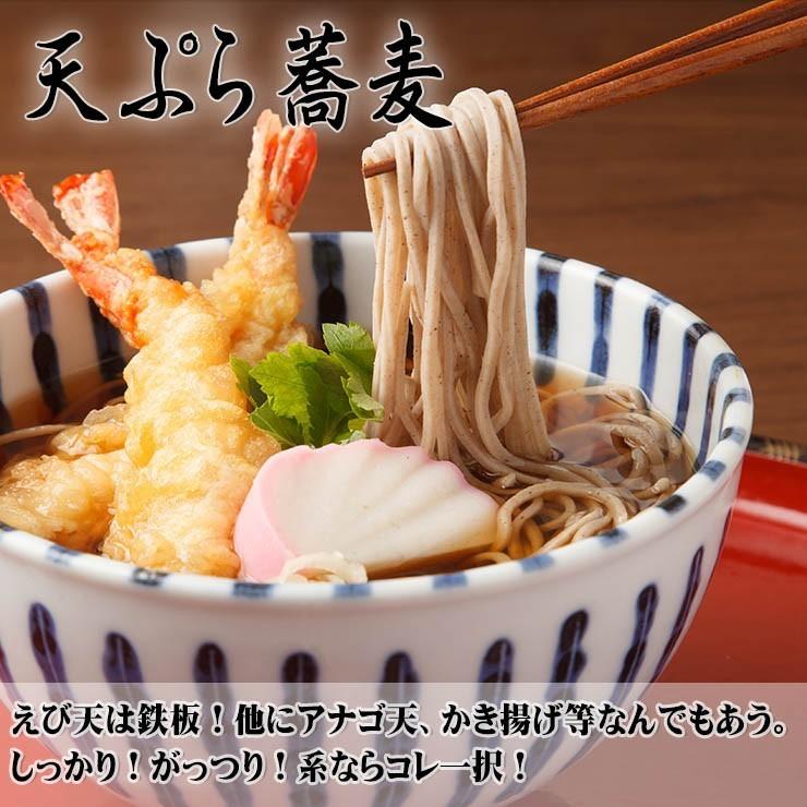 送料無料（北海道・沖縄除く） 保存食に！1年間美味！乾麺そば 50人前セット お中元 お歳暮 母の日 父の日 冠婚葬祭 年越し 年末 年始