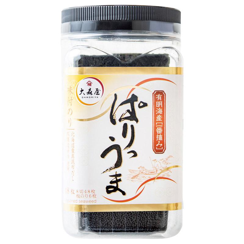お歳暮 お年賀 御歳暮 御年賀 味付け海苔 送料無料 2023 2024 大森屋 ぱりうま 有明海産一番摘み卓上味付のり