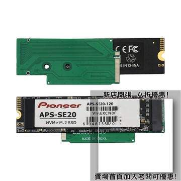 迷你遊戲機 掌上遊戲機 出國旅遊娛樂必備 懷舊街機 開源掌機M2 2242轉nVME2280 M.2硬盤改裝板適用于聯想拯救者掌機legion go