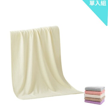 除臭浴巾台灣境內【HIROSAWA】604 除菌浴巾