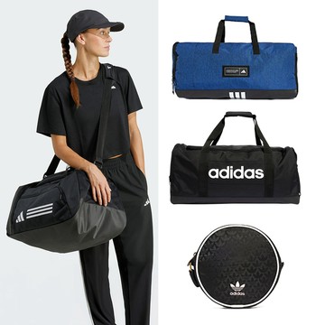 ADIDAS 運動時尚 旅行包/側背包
