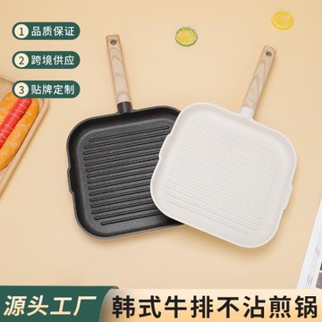 跨境煎蛋鍋四孔早餐雞蛋漢堡鍋家用新款不沾鍋牛排煎蛋器平底鍋