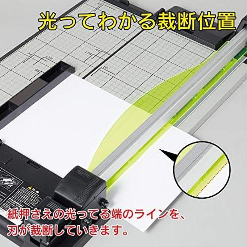 カール事務器 裁断機 ペーパーカッター スリム A3対応 50枚裁断 DC-F5300