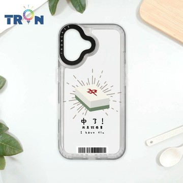 TRON iPhone 16 國粹趣味麻將經典語錄 防摔太空載具殼 透白 軟硬 手機殼