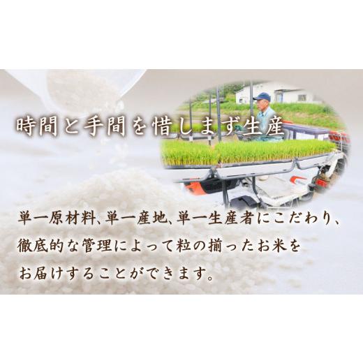 ふるさと納税 山口県 下関市 ご飯パック 150g × 20パック 米 無洗米 山口 県産 コシヒカリ 特別栽培米エコ50 パックライス パックご飯 レトルト レンジアップ…