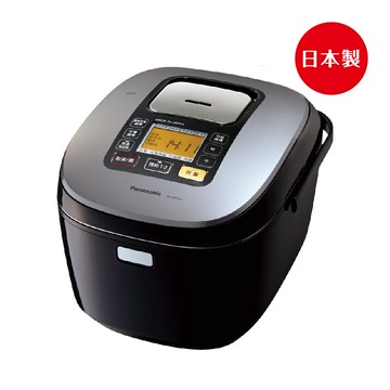 領券獨家最高9折 Panasonic 十人份IH電子鍋 SR-HB184